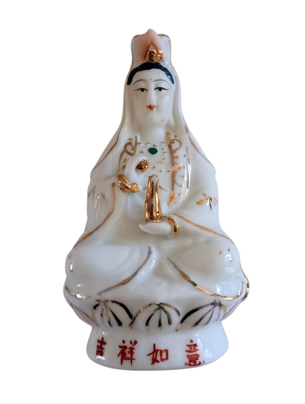 VTG Chinese Kyan Yin Porcelain Statue Blessings 5"